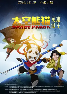 一女被三男c到高潮